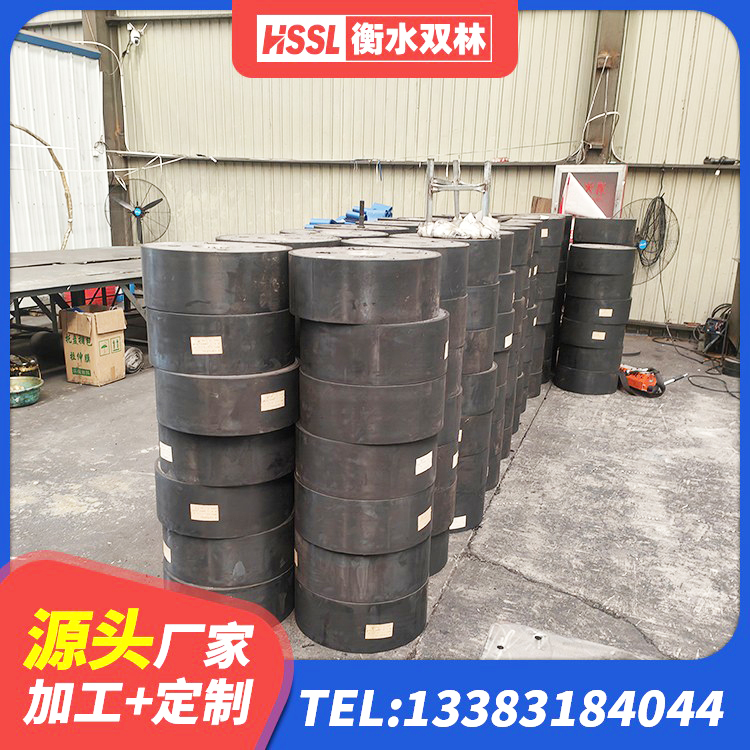 海曙区HDR系列高阻尼隔震橡胶支座厂家电话 海曙区LRB1500橡胶隔震支座生产厂家 海曙区LNR1400隔震支座厂家电话 海曙区建筑隔震高阻尼支座 - 第1张