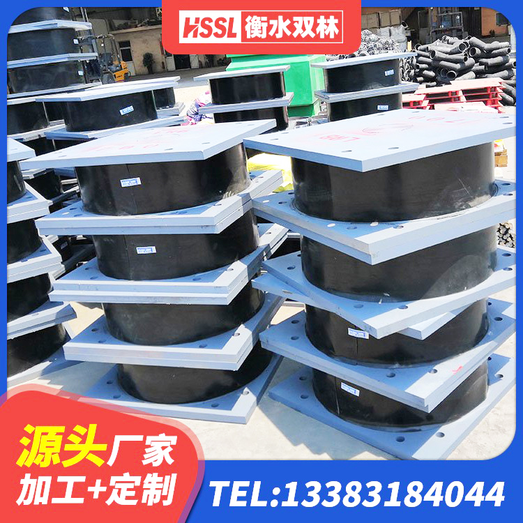 海曙区LRB1400铅芯隔震支座多少钱 海曙区HDR1400隔震支座 海曙区建筑高阻尼支座厂家 海曙区天然胶橡胶隔震支座源头工厂 - 第4张
