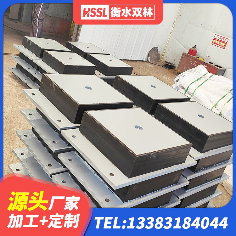 海曙区建筑厚叠层隔震支座源头工厂 海曙区LRB1300隔震支座生产厂家 海曙区圆形铅芯隔震支座源头工厂 海曙区铅芯橡胶隔震支座(LRB) - 第2张