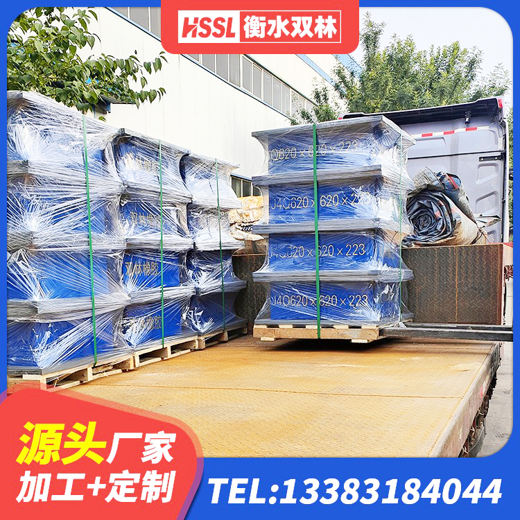 海曙区房屋建筑橡胶隔震支座生产厂家 海曙区减隔震支座 海曙区铅芯橡胶隔震支座装置 海曙区铅芯防震支座装置源头工厂 - 第5张