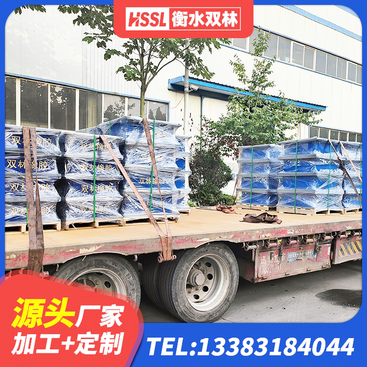 海曙区建筑厚叠层隔震支座源头工厂 海曙区LRB1300隔震支座生产厂家 海曙区圆形铅芯隔震支座源头工厂 海曙区铅芯橡胶隔震支座(LRB) - 第9张