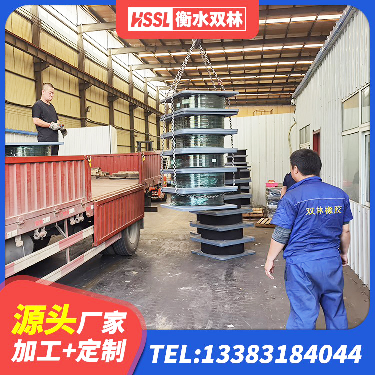 海曙区LRB1400铅芯隔震支座多少钱 海曙区HDR1400隔震支座 海曙区建筑高阻尼支座厂家 海曙区天然胶橡胶隔震支座源头工厂 - 第1张