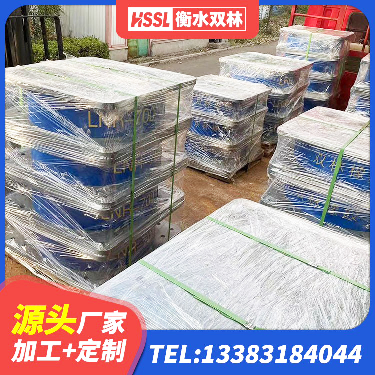 海曙区建筑厚叠层隔震支座源头工厂 海曙区LRB1300隔震支座生产厂家 海曙区圆形铅芯隔震支座源头工厂 海曙区铅芯橡胶隔震支座(LRB) - 第3张