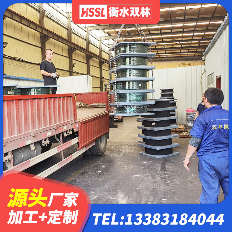 海曙区LNR1200天然橡胶隔震支座厂家 海曙区厚叠层隔震支座生产厂家 海曙区钢结构建筑厂房抗震支座 海曙区建筑橡胶隔震支座LRB800生产厂家 - 第2张