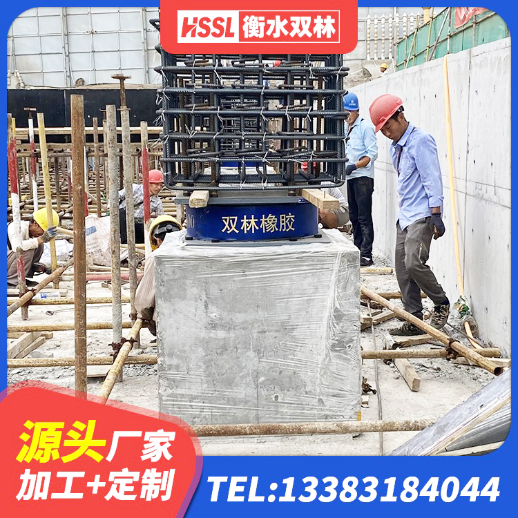 海曙区建筑橡胶减震支座 海曙区建筑铅芯橡胶减隔震支座厂家 海曙区房屋隔震橡胶支座什么价格 海曙区LRB600铅芯橡胶隔震支座源头工厂 - 第2张