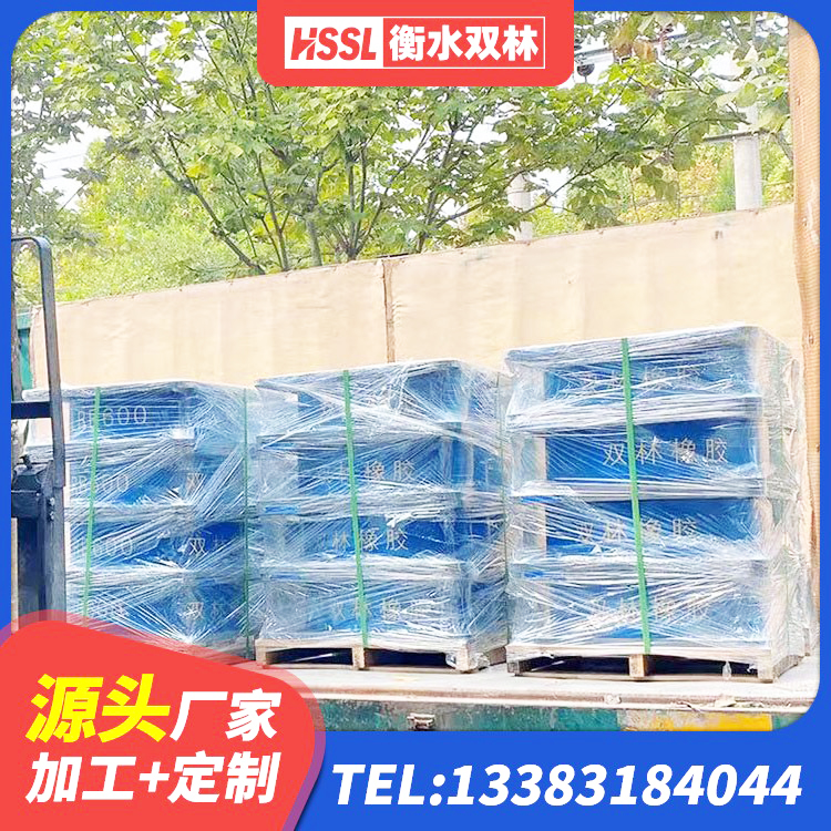 海曙区建筑厚叠层隔震支座源头工厂 海曙区LRB1300隔震支座生产厂家 海曙区圆形铅芯隔震支座源头工厂 海曙区铅芯橡胶隔震支座(LRB) - 第8张