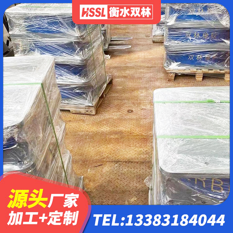 海曙区建筑橡胶减震支座 海曙区建筑铅芯橡胶减隔震支座厂家 海曙区房屋隔震橡胶支座什么价格 海曙区LRB600铅芯橡胶隔震支座源头工厂 - 第4张