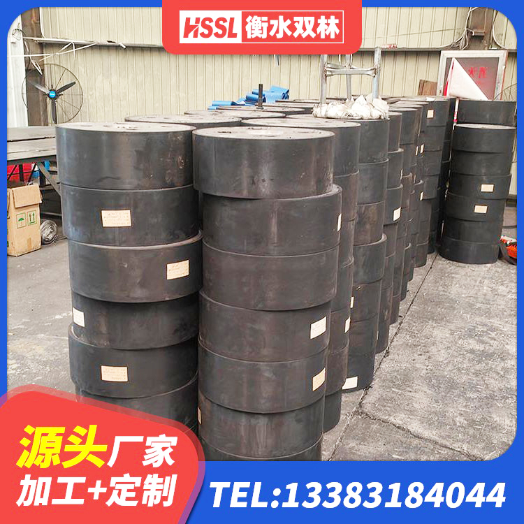 海曙区HDR系列高阻尼隔震橡胶支座厂家电话 海曙区LRB1500橡胶隔震支座生产厂家 海曙区LNR1400隔震支座厂家电话 海曙区建筑隔震高阻尼支座 - 第9张