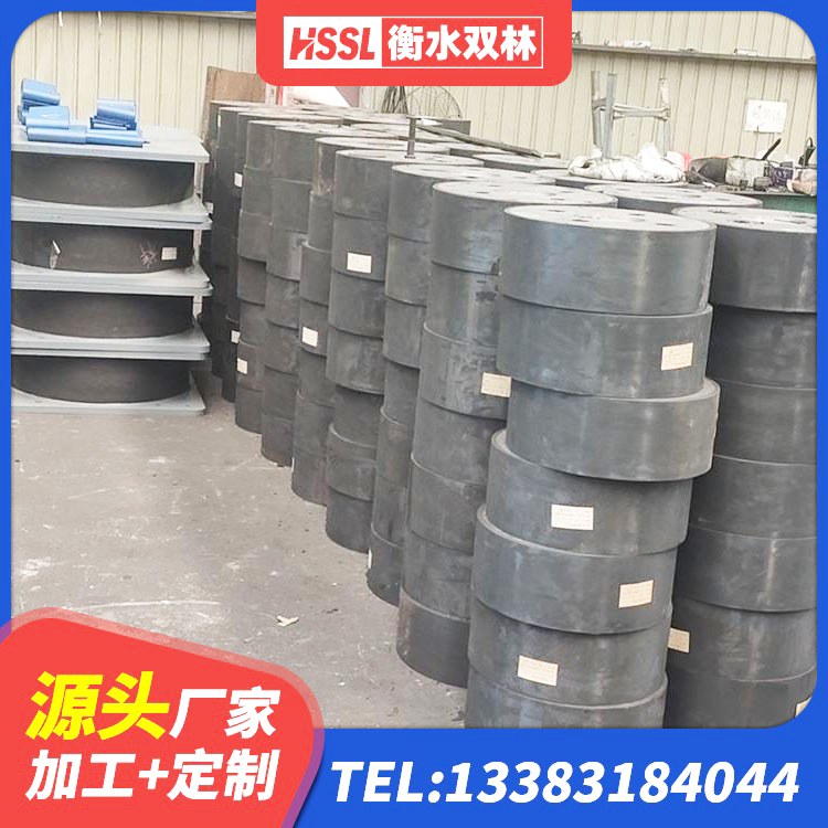 海曙区LNR1200天然橡胶隔震支座厂家 海曙区厚叠层隔震支座生产厂家 海曙区钢结构建筑厂房抗震支座 海曙区建筑橡胶隔震支座LRB800生产厂家 - 第4张