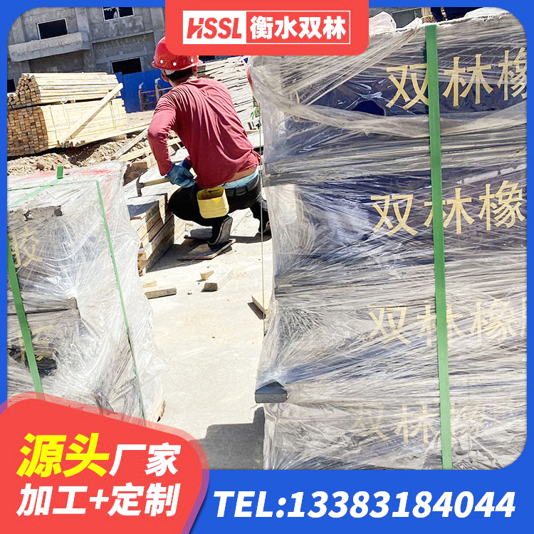 海曙区HDR系列高阻尼隔震橡胶支座厂家电话 海曙区LRB1500橡胶隔震支座生产厂家 海曙区LNR1400隔震支座厂家电话 海曙区建筑隔震高阻尼支座 - 第8张