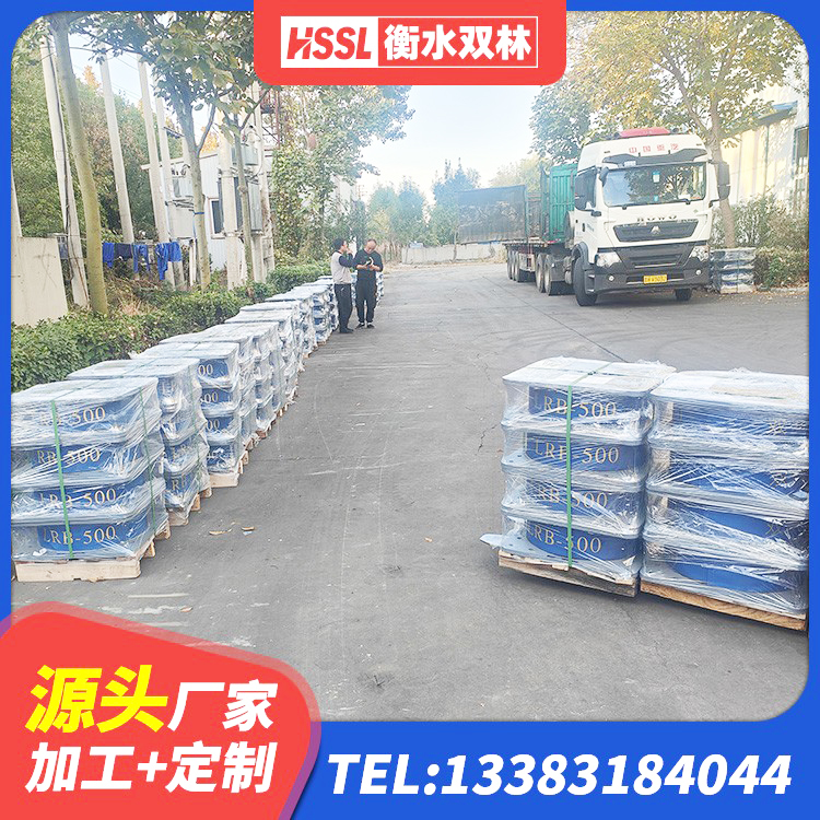 海曙区LNR600建筑隔震支座厂家 海曙区建筑水平力分散力型LNR橡胶隔震支座源头工厂 海曙区LRB400铅芯橡胶隔震支座生产厂家 海曙区橡胶隔震支座供应商厂家 - 第2张