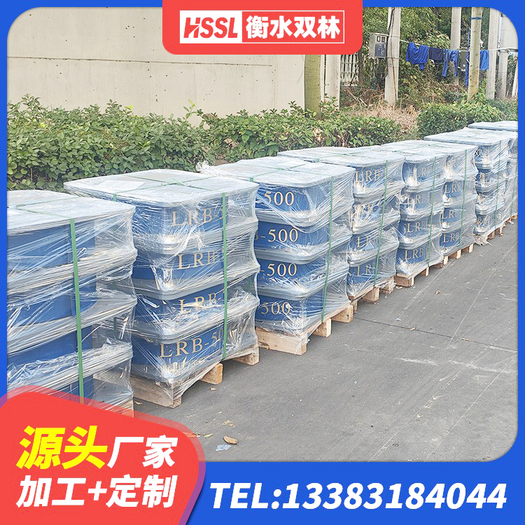 海曙区建筑橡胶减震支座 海曙区建筑铅芯橡胶减隔震支座厂家 海曙区房屋隔震橡胶支座什么价格 海曙区LRB600铅芯橡胶隔震支座源头工厂 - 第5张