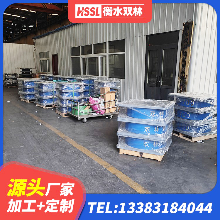 海曙区LNR600建筑隔震支座厂家 海曙区建筑水平力分散力型LNR橡胶隔震支座源头工厂 海曙区LRB400铅芯橡胶隔震支座生产厂家 海曙区橡胶隔震支座供应商厂家 - 第1张