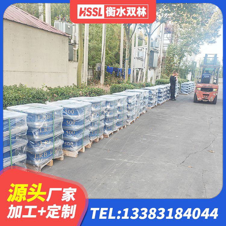 海曙区抗震减振支座生产厂家 海曙区高层隔震支座报价 海曙区较高阻尼隔震支座多少钱 海曙区铅芯隔震支座LRB厂家 - 第3张