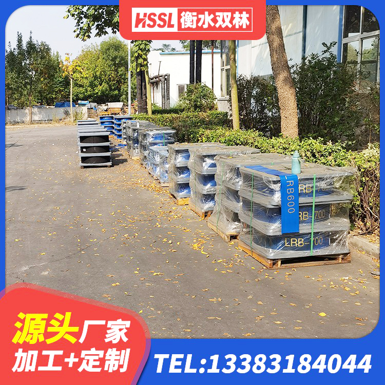 海曙区建筑橡胶隔震支座厂家电话 海曙区HDR1300橡胶支座 海曙区隔震支座LNR600源头工厂 海曙区建筑圆形高阻尼隔震支座生产厂家 - 第3张
