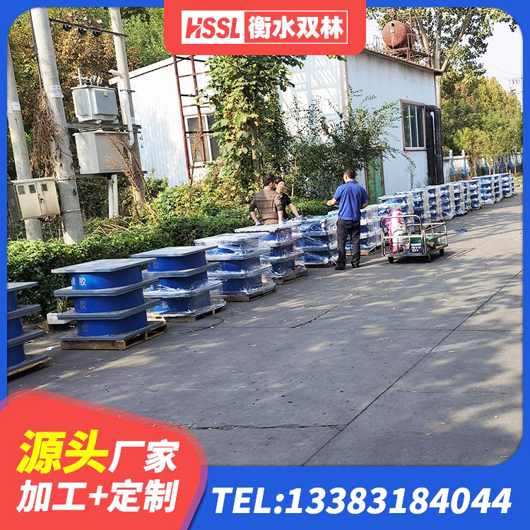 海曙区橡胶隔振支座厂家 海曙区建筑铅芯橡胶隔震支座LRB500源头工厂 海曙区LRB隔震支座1300 海曙区II型LRB铅芯橡胶隔震支座 - 第5张