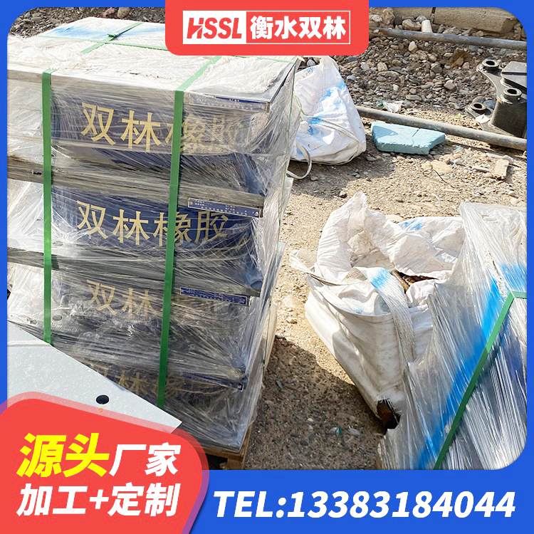 海曙区高阻尼橡胶支座厂家 海曙区LNR隔震支座500厂家 海曙区LNR隔震支座1400(II型) 海曙区建筑水平力隔震支座生产厂家 - 第3张