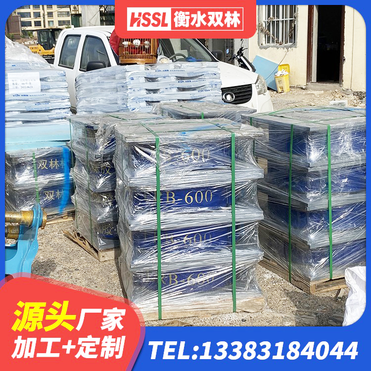 新蔡县LRB1400铅芯橡胶隔震支座源头工厂 新蔡县建筑抗震支座装置 新蔡县LNR900建筑隔震橡胶支座 新蔡县LRB橡胶隔震支座1400(II型)厂家